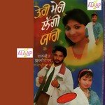 Gurjeet Dhaliwal Songs MP3 Download