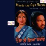 Amanjot Songs MP3 Download