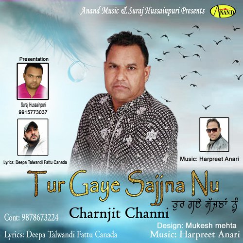 Charanjit Chan Songs MP3 Download